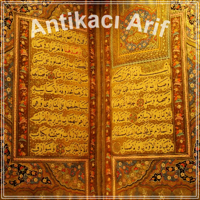 Osmanlı Delail-i Hayrat